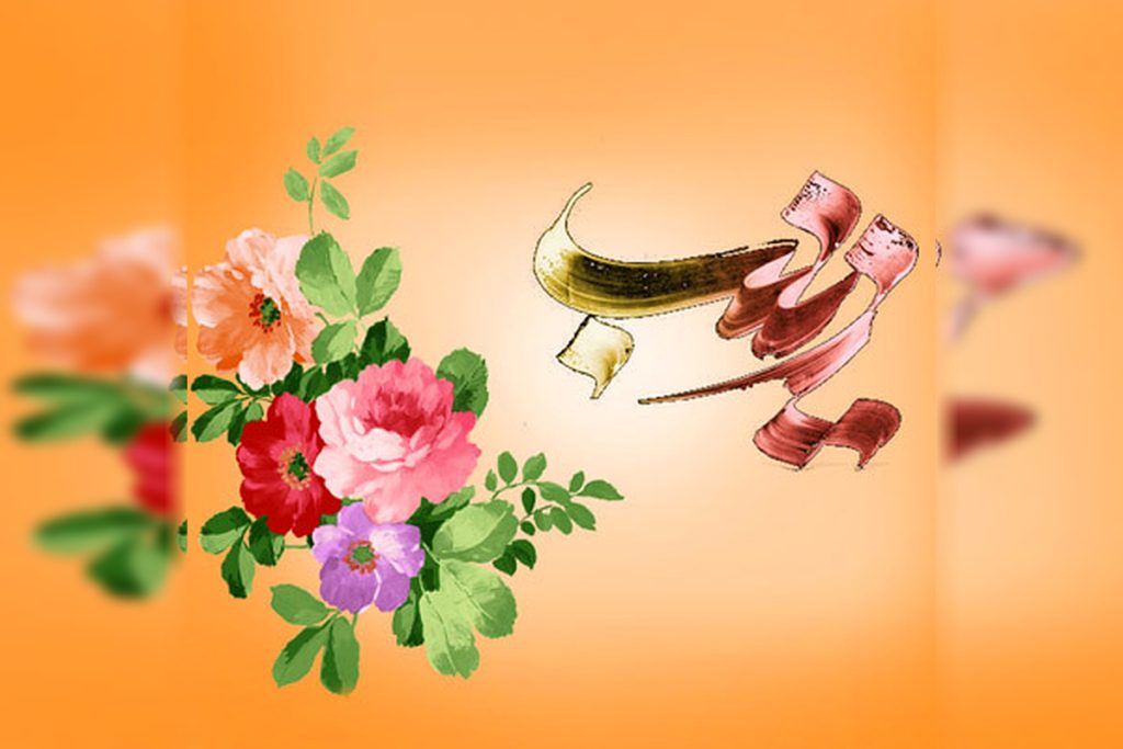 عکس نوشته ولادت حضرت زینب برای پروفایل