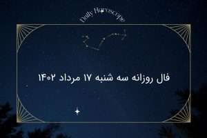 کابینت آشپزخانه