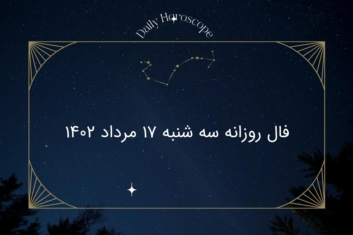 کابینت آشپزخانه