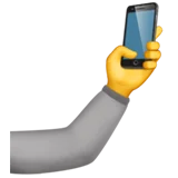 emoji-timeline