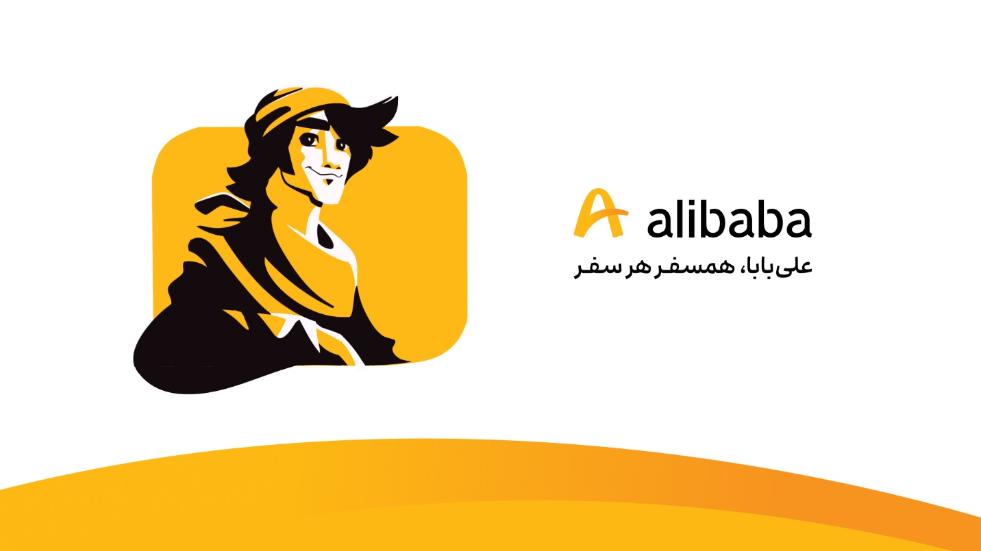 بهترین راه خرید از سایت علی بابا