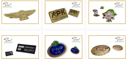 بج سینه لباس