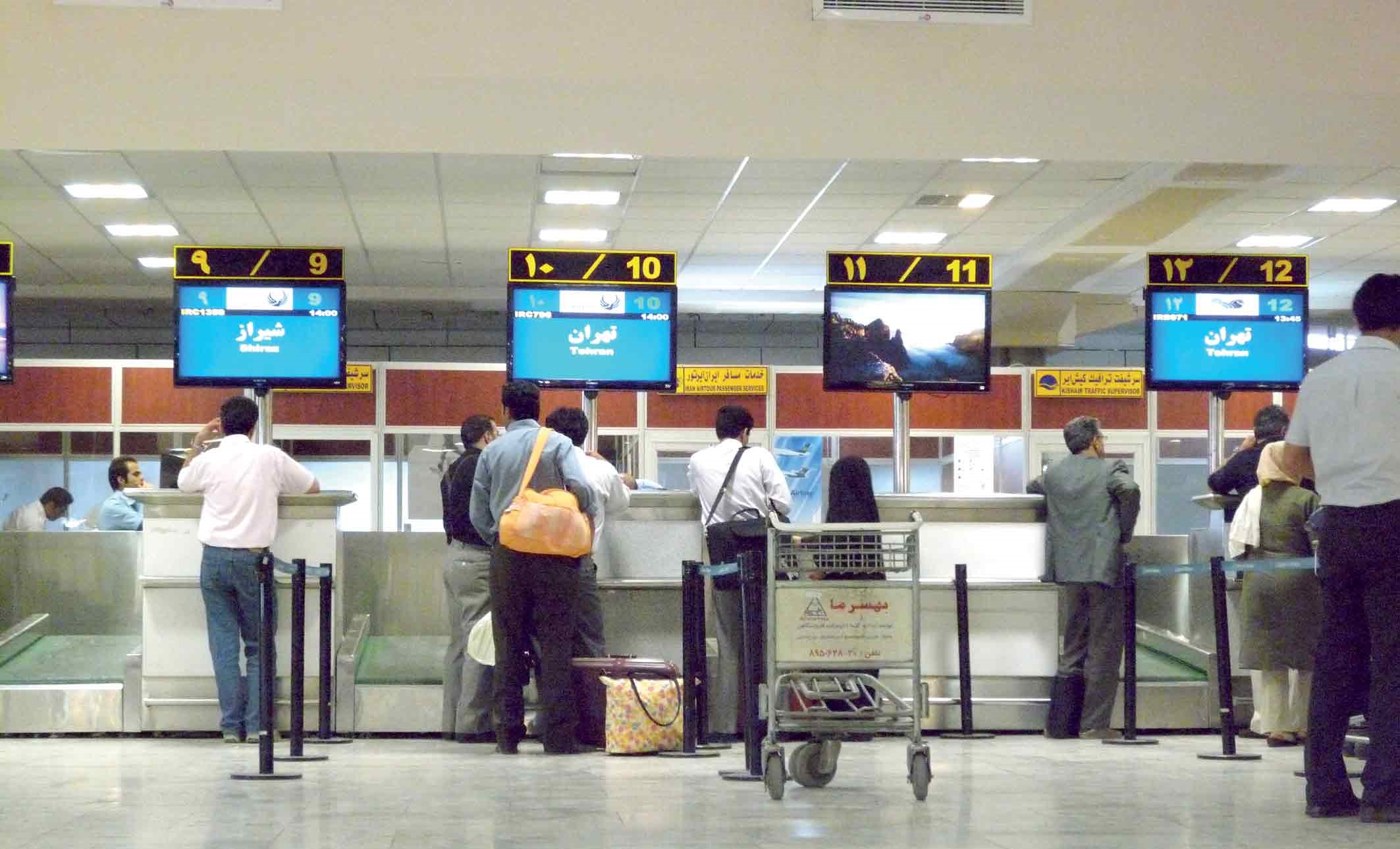 خرید بلیط ارزان تهران مشهد