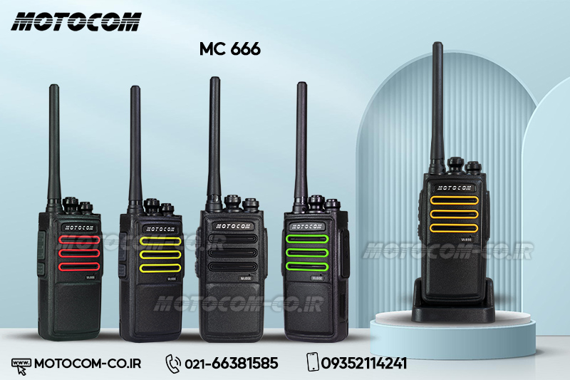 Walkie-Talkie-MOTOCOM-MC666