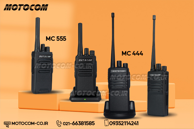 Walkie-Talkie-MOTOCOM-MC444-MC555