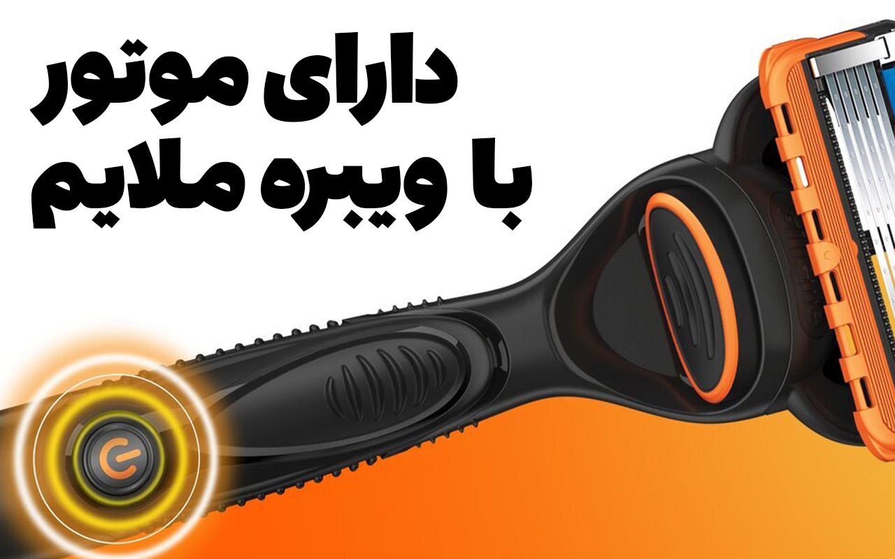 ژیلت فیوژن پاور باتری خور برقی Gillette Fusion Power