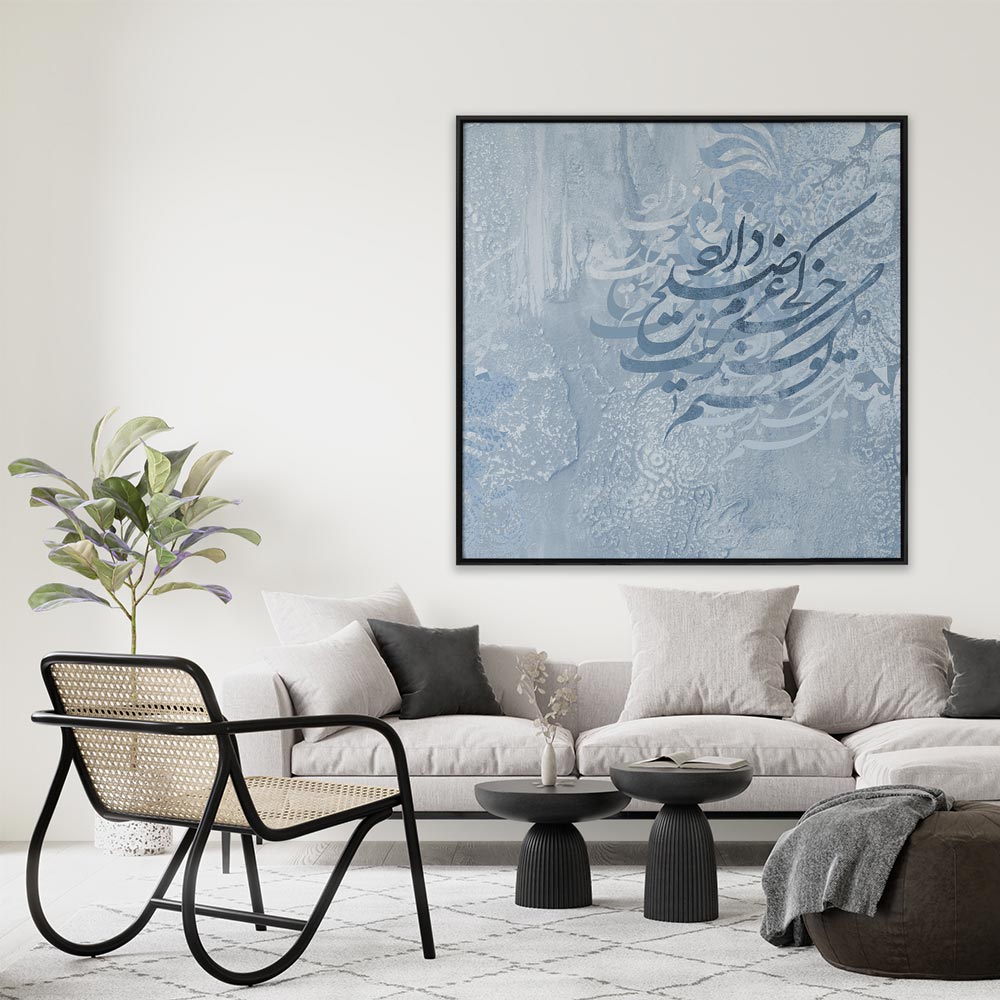 تابلو والینو