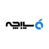 سیبچه برای ایفون