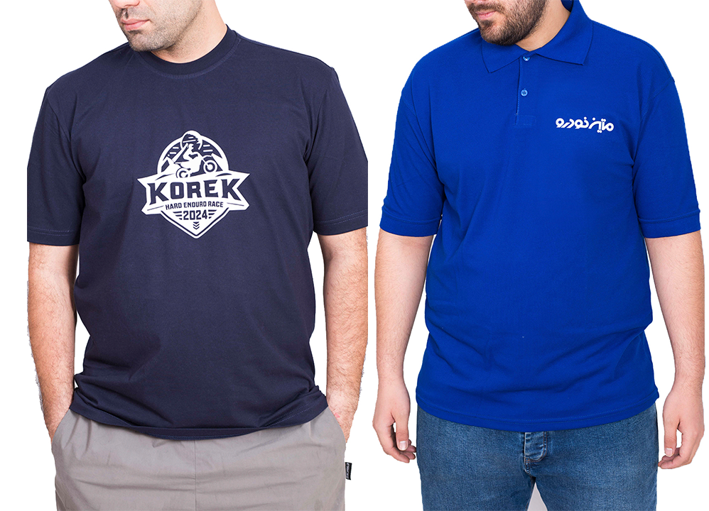 تیشرت تبلیغاتی