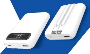 پاوربانک تبلیغاتی