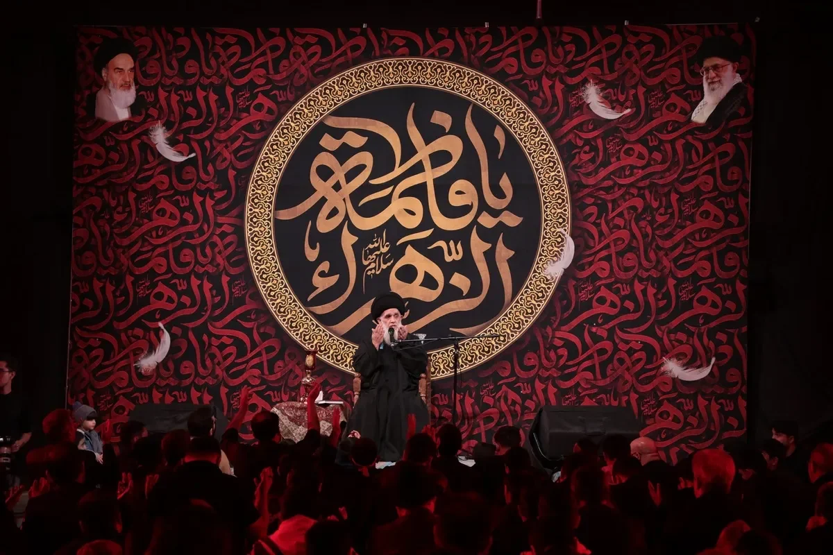 عزاداری ایام فاطمیه