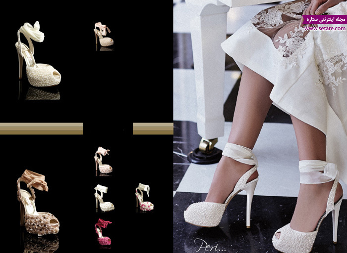کفش عروس - مدل کفش عروس - عکس کفش - مدل لباس عروس