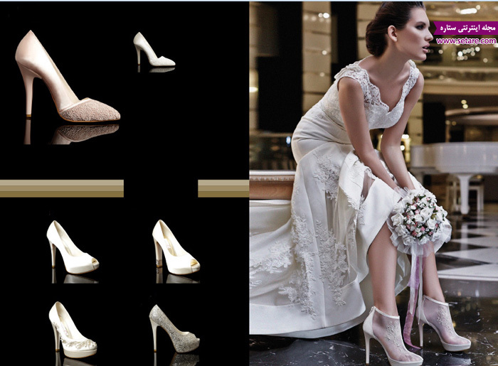 کفش عروس - مدل کفش عروس - عکس کفش - مدل لباس عروس