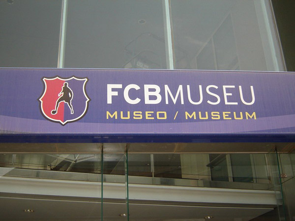 موزه ورزشگاه نیوکمپ شهر بارسلون