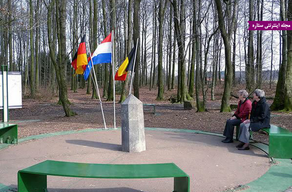 مرز سه جانبه آلمان، هلند و بلژیک