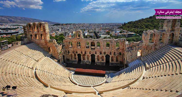 معروف ترین شهرهای توریستی جهان - آتن یونان