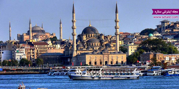 معروف ترین شهرهای توریستی جهان - مسجد ایاصوفیه استانبول در ترکیه