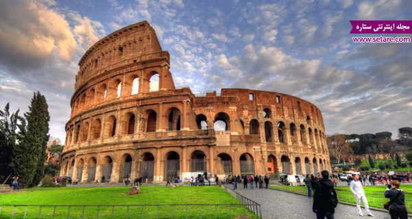 معروف ترین شهرهای توریستی جهان - کلازیوم یا کلاسیوم رم - روم پایتخت ایتالیا
