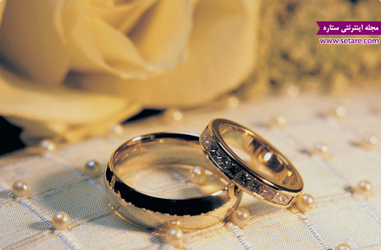آیا از شرایط 12 گانه سند ازدواج مطلع هستید؟