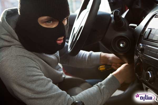 پیشگیری از سرقت اتومبیل