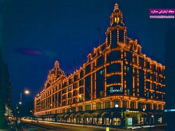 بهترین مراکز خرید دنیا، انگلستان، لندن
