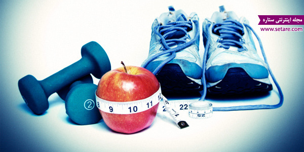 کاهش وزن و حفظ تناسب اندام، تغییر سبک زندگی، ورزش