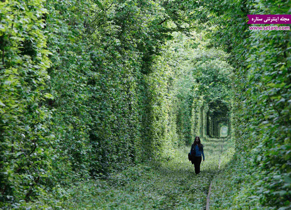تونل عشق، خط آهن متروک، راه آهن، اوکراین
