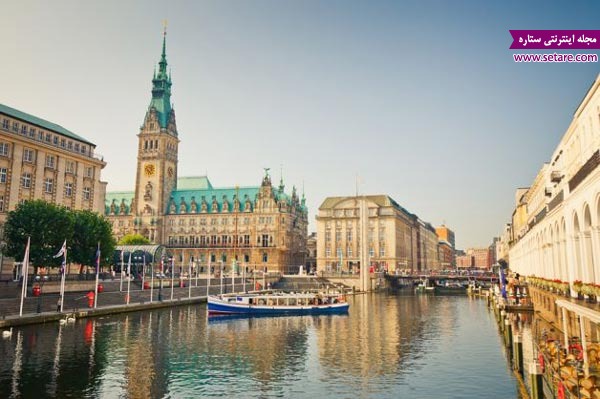 هامبورگ،دومین شهر بزرگ آلمان، بندر تجاری اروپا