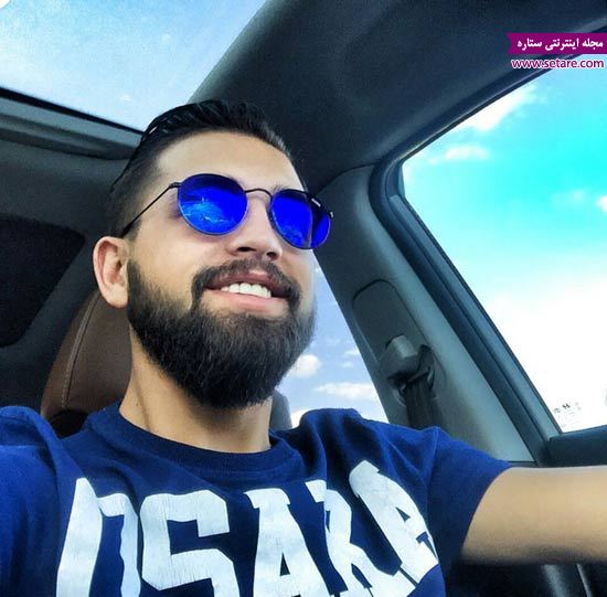 بیوگرافی محسن افشانی، جدیدترین عکس محسن افشانی، محسن افشانی در ماشینش بیوگرافی محسن افشانی، جدیدترین عکس محسن افشانی، محسن افشانی در ماشینش