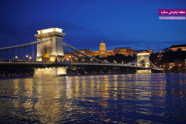پل زنجیری، بوداپست، مجارستان