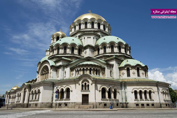 کلیسای جامع سنت الکساندر، بلغارستان، ثبت جهانی، سازمان یونسکو، فرهنگ کشور بلغارستان
