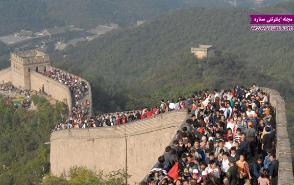 دیوار چین، دیوار بزرگ چین، سایت یونسکو، سازمان یونسکو، طول دیوار چین، عکس دیوار چین