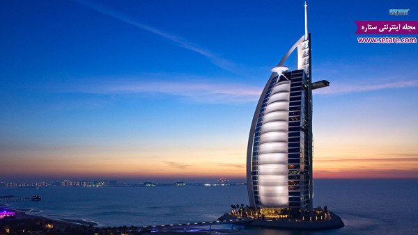 برج العرب، دبی امارات متحده عربی، گران قیمت ترین هتل جهان