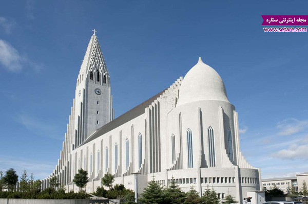 کلیسای هالگریم، ریکاویک، ایسلند