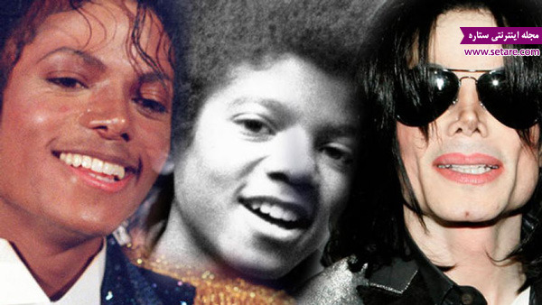 بیوگرافی مایکل جکسون، مایکل جکسون، سلطان موسیقی پاپ، عکس مایکل جکسون، مرگ مایکل جکسون