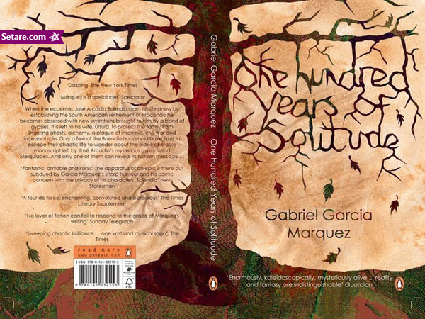 جلد کتاب صد سال تنهايی - گابريل گارسيا ماركز