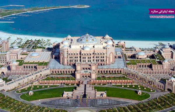  هتل مجلل قصر امارات
