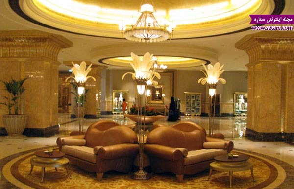 لابی هتل، امارات