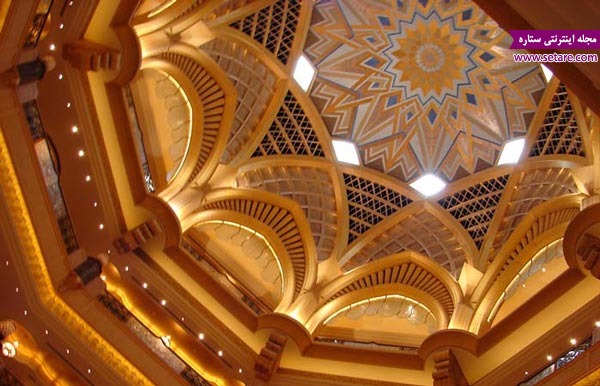 هتل مجلل قصر امارات، دبی، ابوظبی