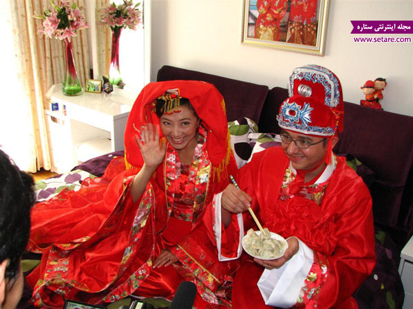 سنت ازدواج در کشورهای مختلف - تاریخچه عروسی - حلقه نامزدی - ماه عسل - عروس و داماد - ازدواج در چین