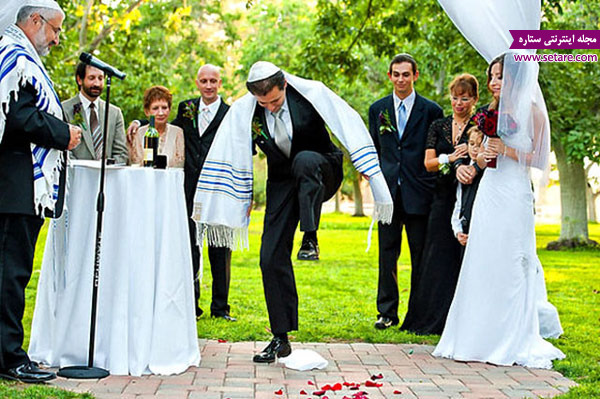 سنت ازدواج در کشورهای مختلف - تاریخچه عروسی - حلقه نامزدی - ماه عسل - عروس و داماد - ازدواج در یهودیت