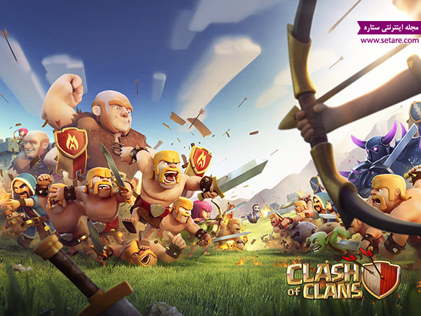 بازی کلش آف کلنز - clash of clans - بازی - بازی سازی - بازی موبایل