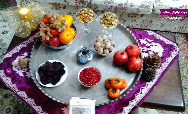 آجیل شب یلدا - تزئین سفره شب یلدا - عکس شب چله - تزیینات شب یلدا آجیل شب یلدا - تزئین سفره شب یلدا - عکس شب چله - تزیینات شب یلدا