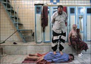 رشته ماساژ ایرانی