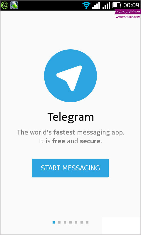عضویت در تلگرام - تلگرام - شبکه اجتماعی - مسنجر تلگرام
