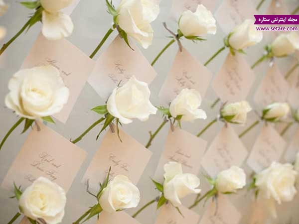 گل آرایی - مراسم عروسی - تشریفات - گل - عروسی - رز