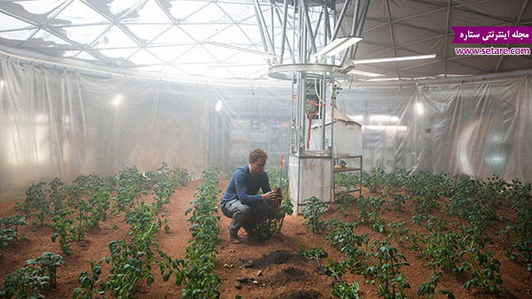ناسا - فضا - مریخ - هوافضا - مزرعه - محصولات کشاورزی
