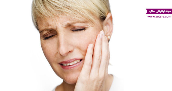 درمان خانگی پوسیدگی دندان، مواد طبیعی، دندان درد، حفره دندان