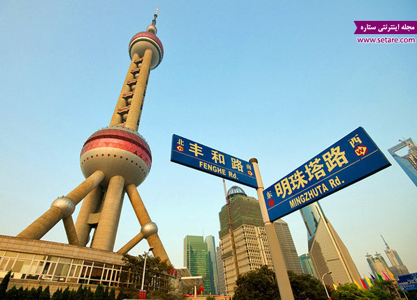 برج شانگهای، کشور چین، تور شانگهای، عکس کشور چین، نمایشگاه های جین، خرید از چین