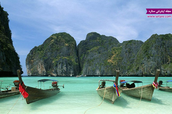 جزیره رایلای تایلند، دیدنی های تایلند، گردشگری در تایلند، بانکوک، سواحل تایلند